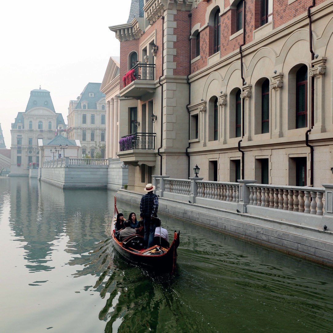 Gondola on a waterway.